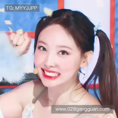 洪茵娓