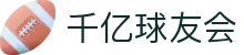 qy球友会·(千亿)-官方网站